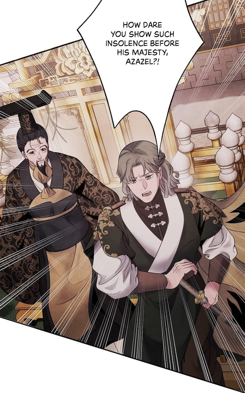 Aza (WOO Saesae) Chapter 75 page 20 - 