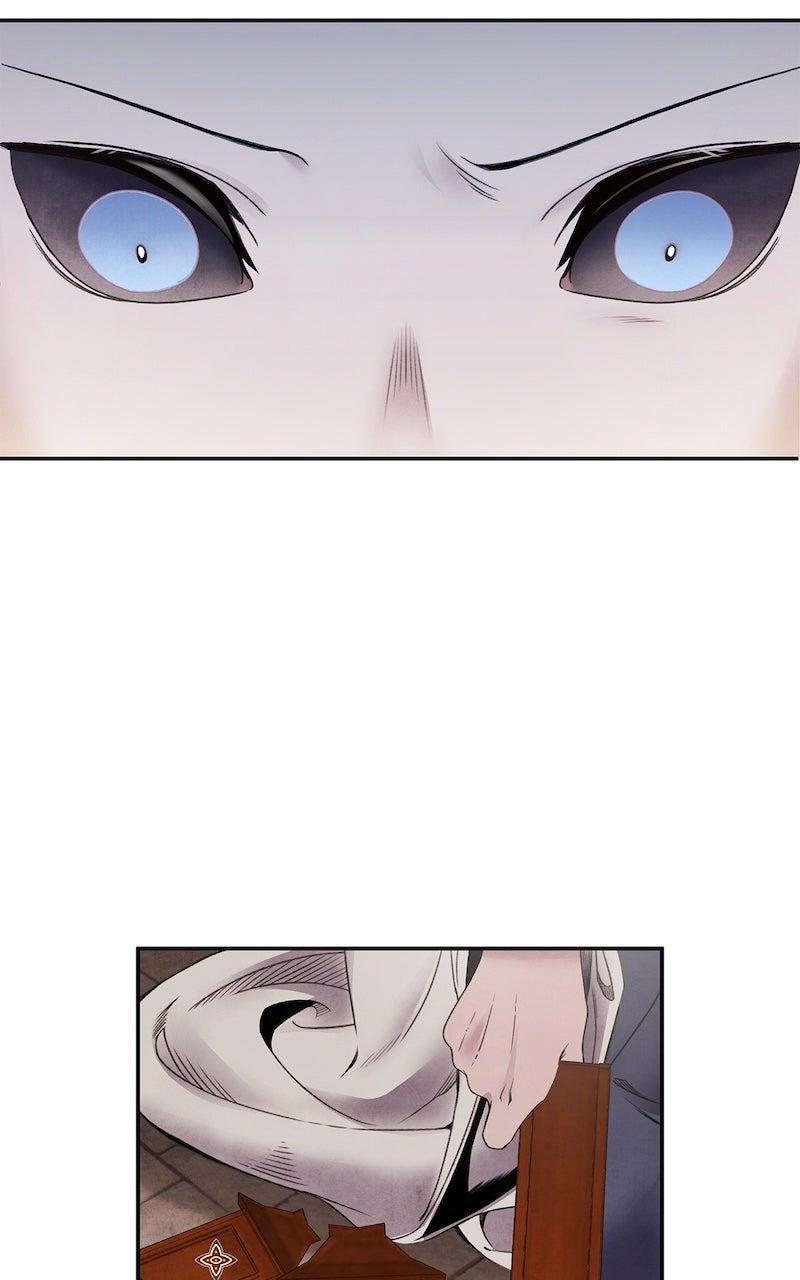 Aza (WOO Saesae) Chapter 75 page 3 - 
