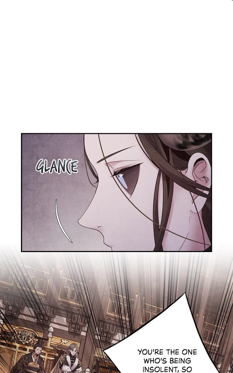 Aza (WOO Saesae) Chapter 75 page 21 - 