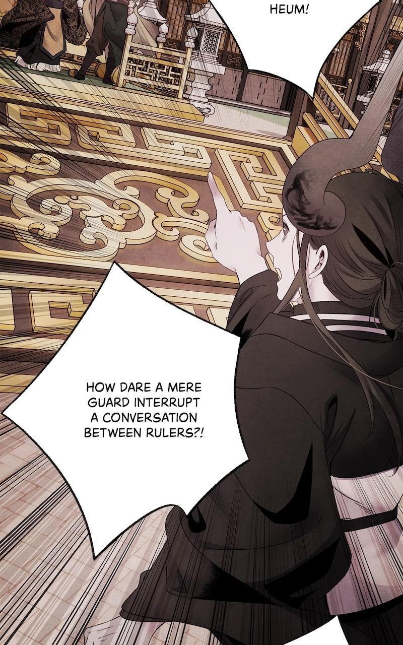 Aza (WOO Saesae) Chapter 75 page 22 - 