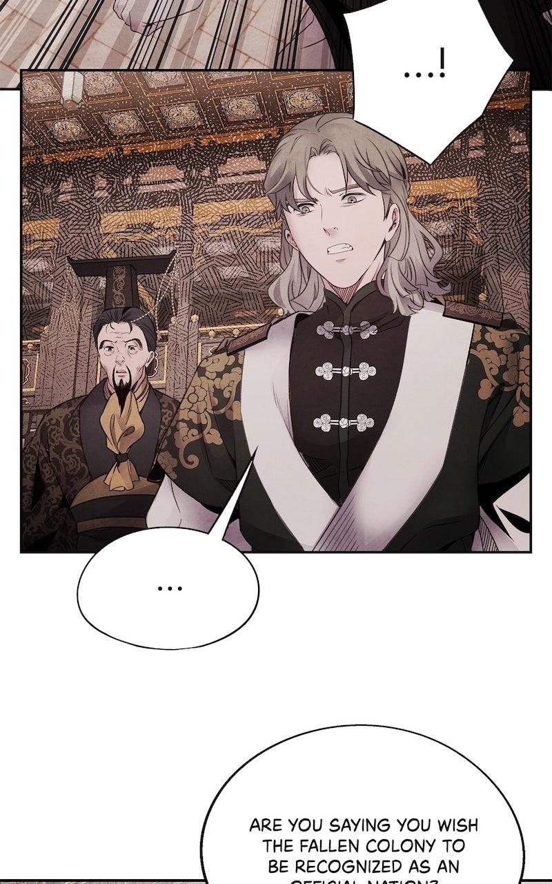 Aza (WOO Saesae) Chapter 75 page 23 - 