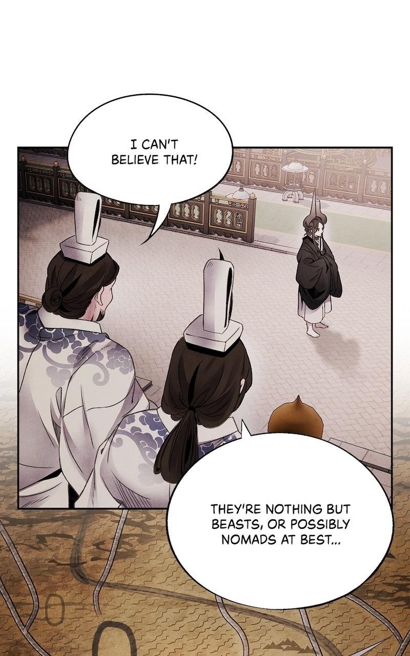 Aza (WOO Saesae) Chapter 75 page 26 - 