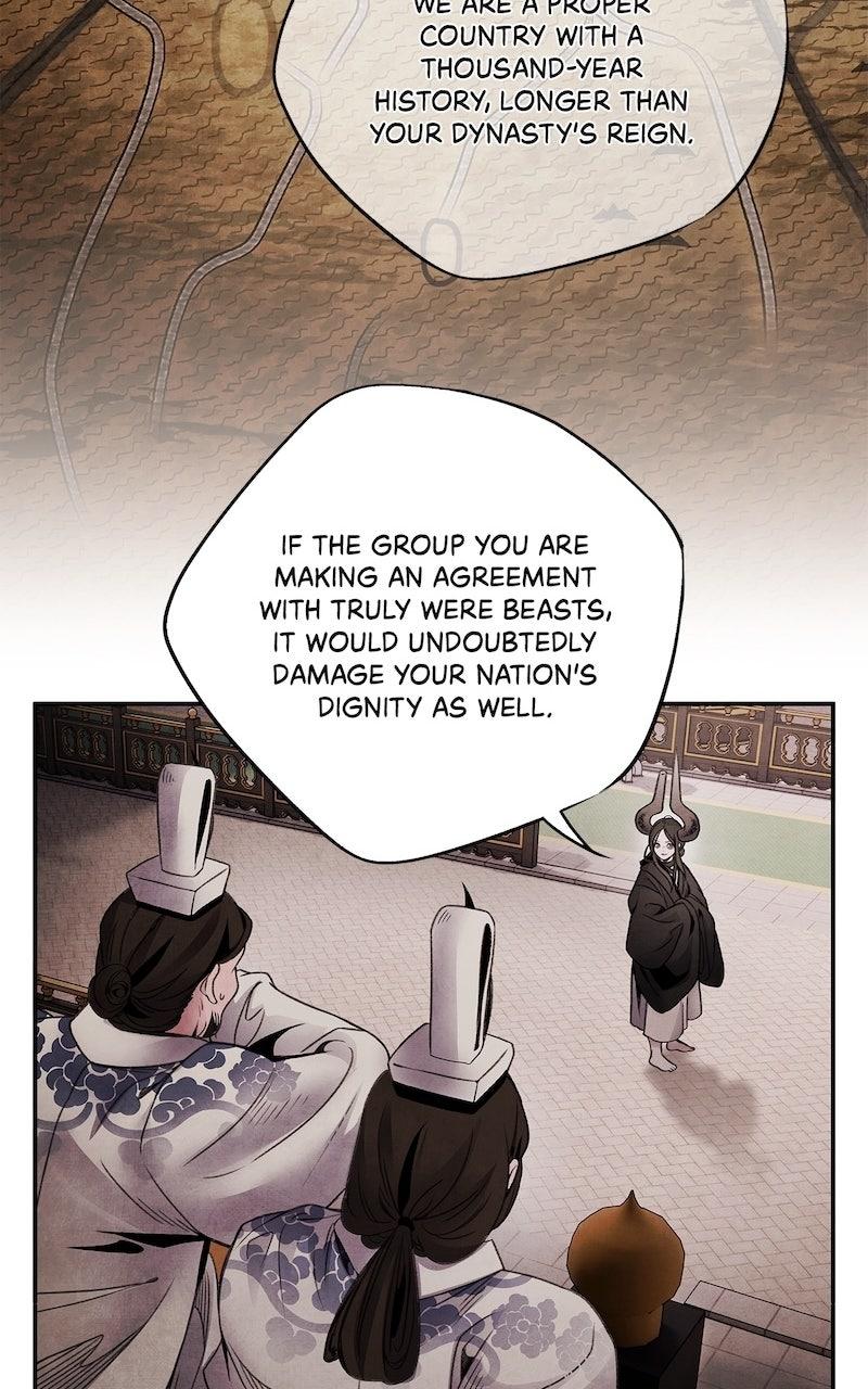 Aza (WOO Saesae) Chapter 75 page 28 - 
