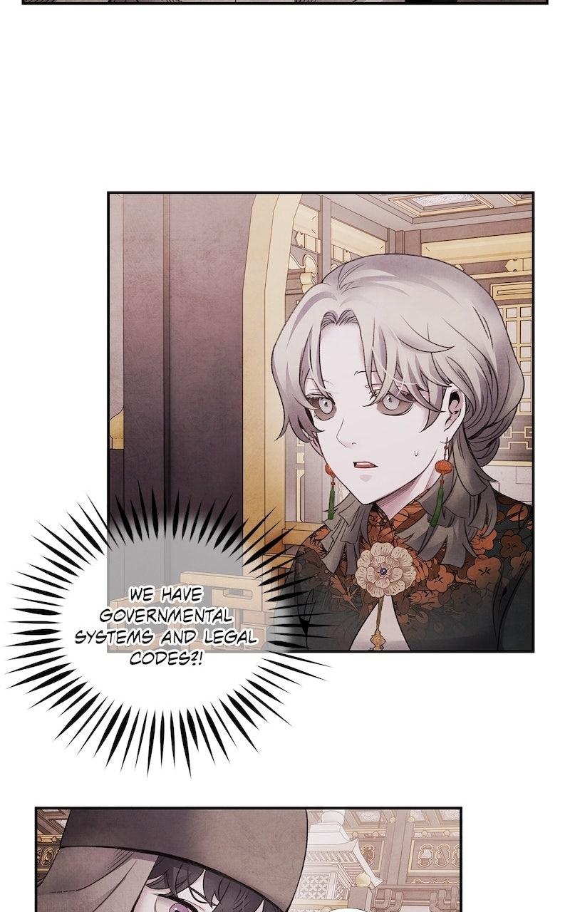 Aza (WOO Saesae) Chapter 75 page 29 - 