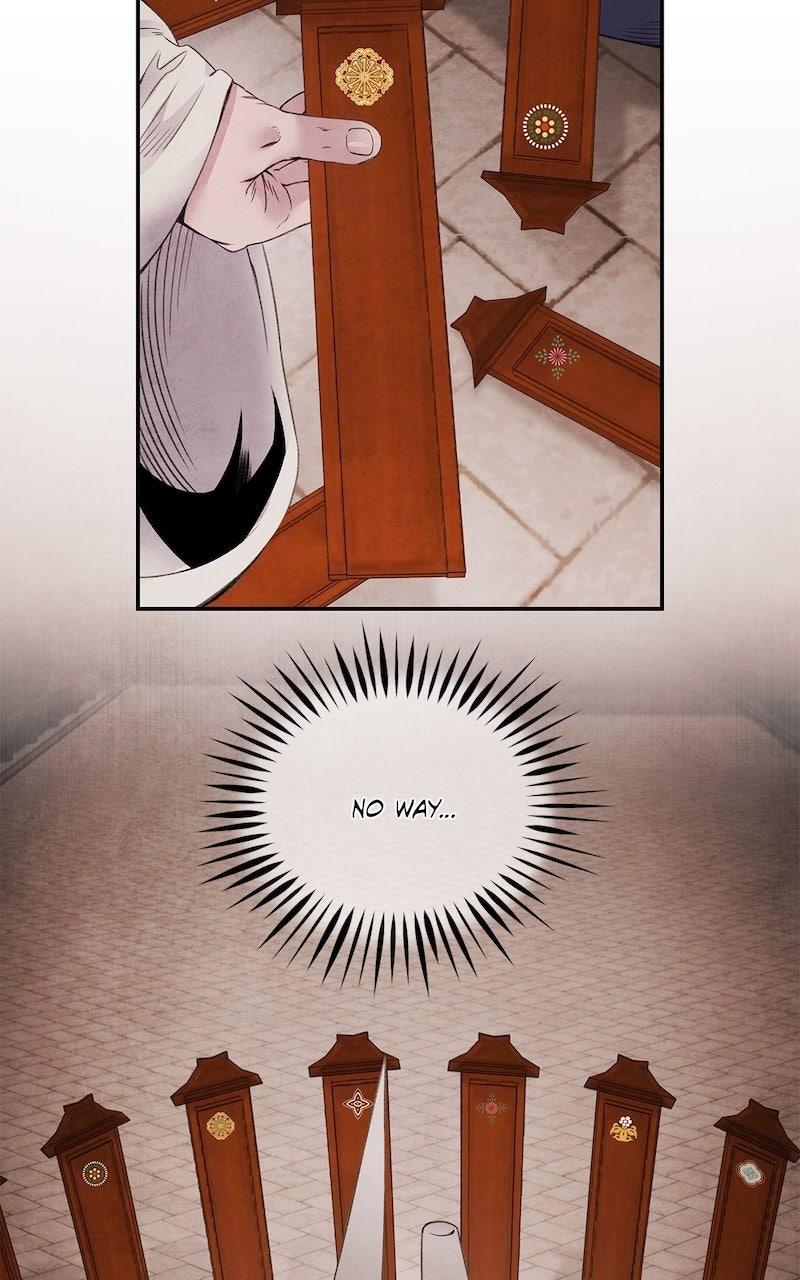 Aza (WOO Saesae) Chapter 75 page 4 - 