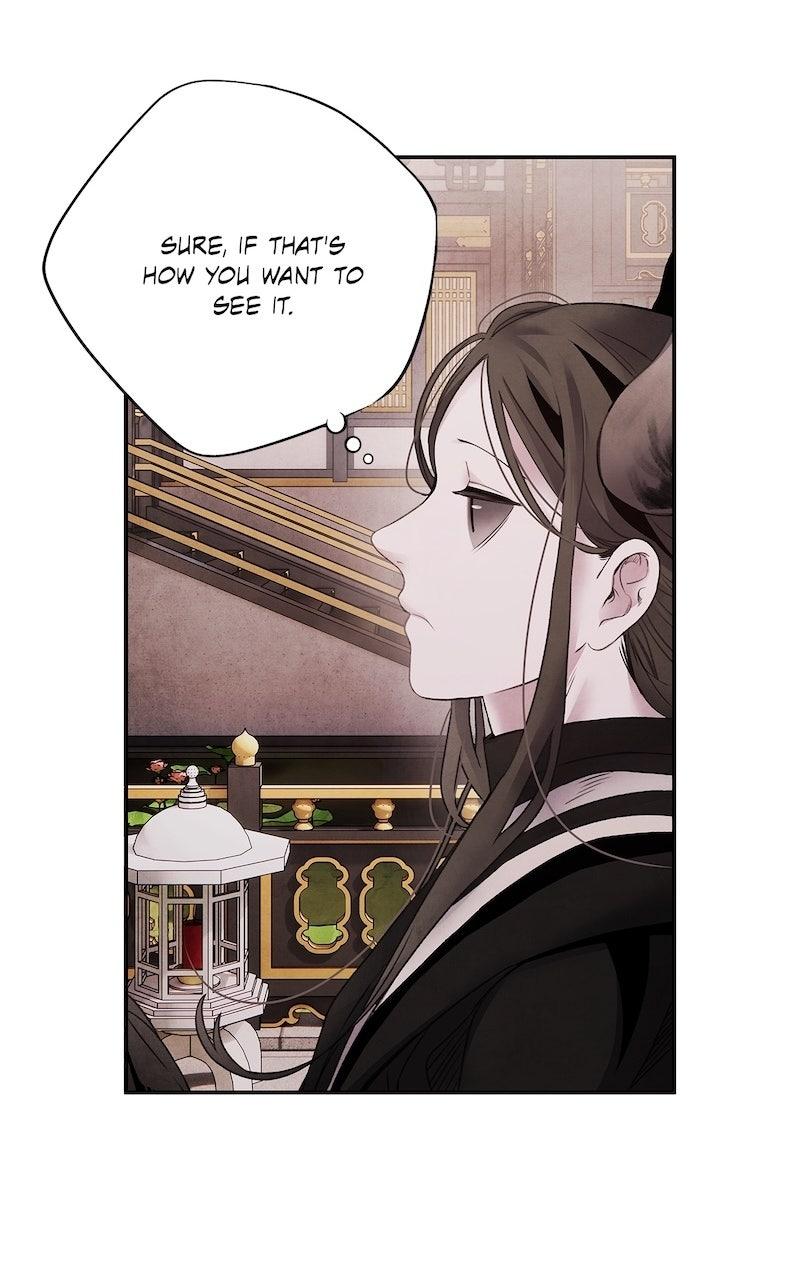 Aza (WOO Saesae) Chapter 75 page 33 - 