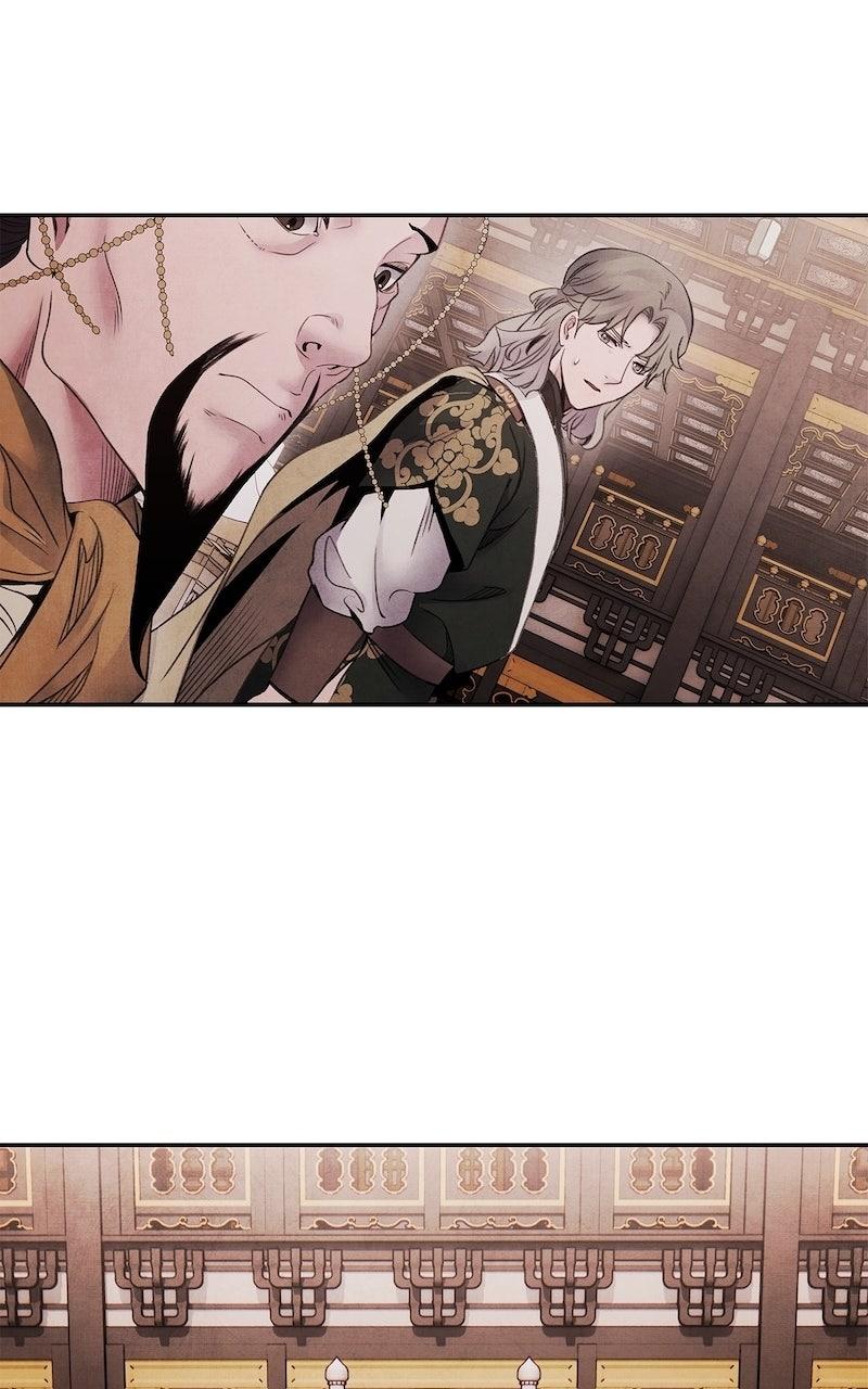 Aza (WOO Saesae) Chapter 75 page 34 - 
