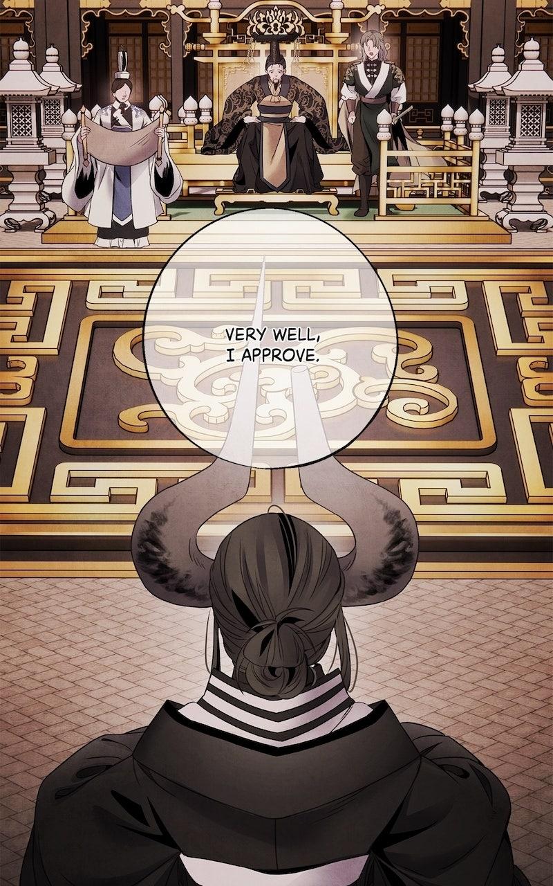 Aza (WOO Saesae) Chapter 75 page 35 - 