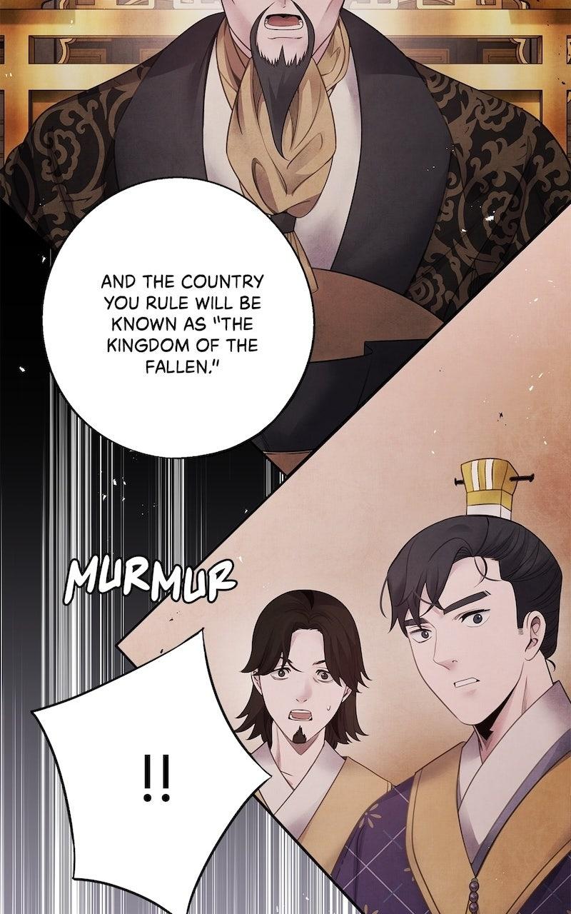 Aza (WOO Saesae) Chapter 75 page 37 - 