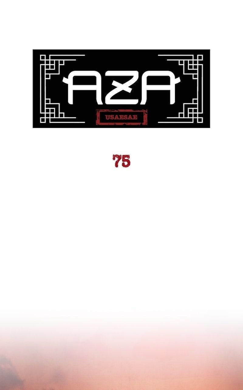 Aza (WOO Saesae) Chapter 75 page 41 - 