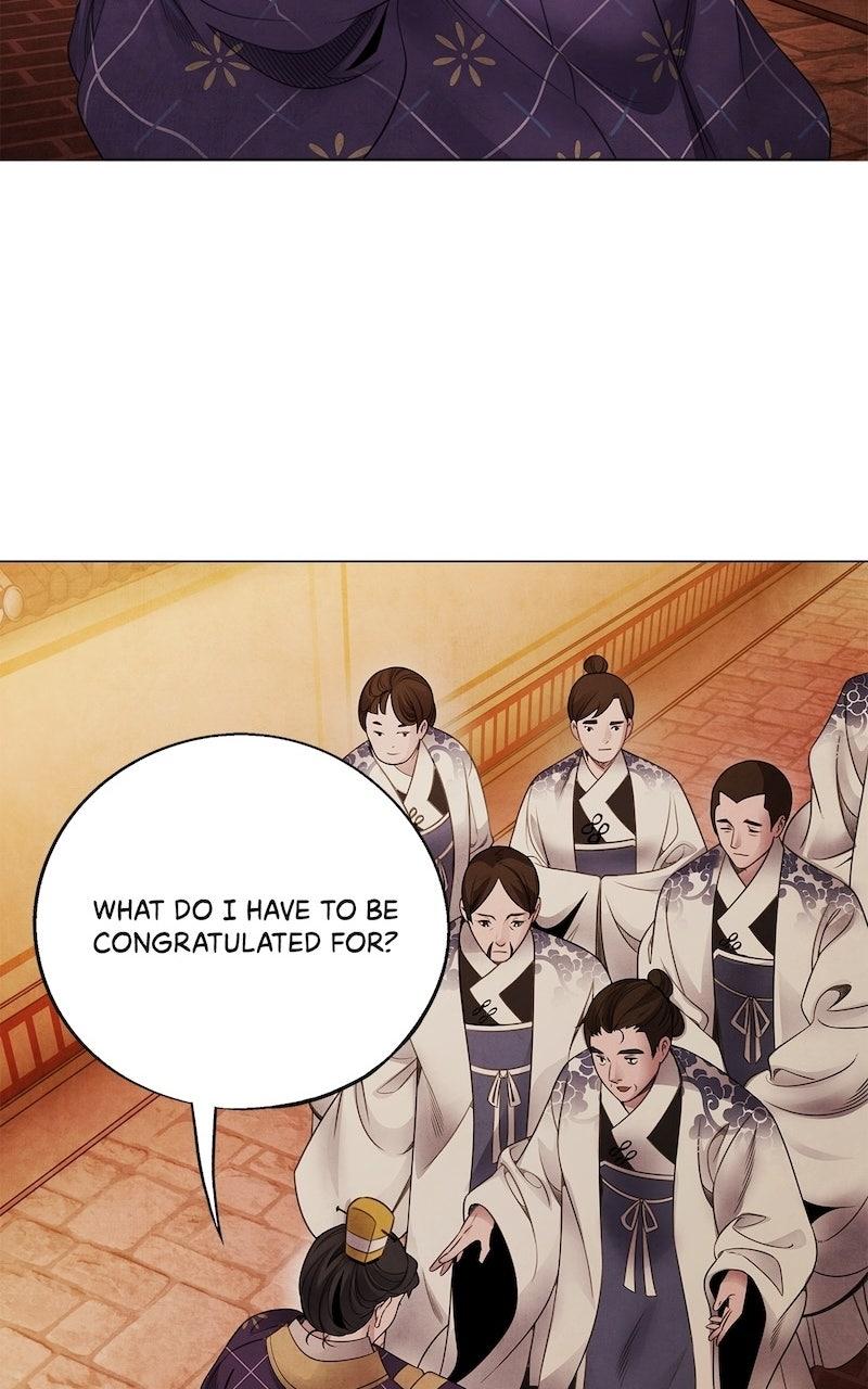 Aza (WOO Saesae) Chapter 75 page 43 - 