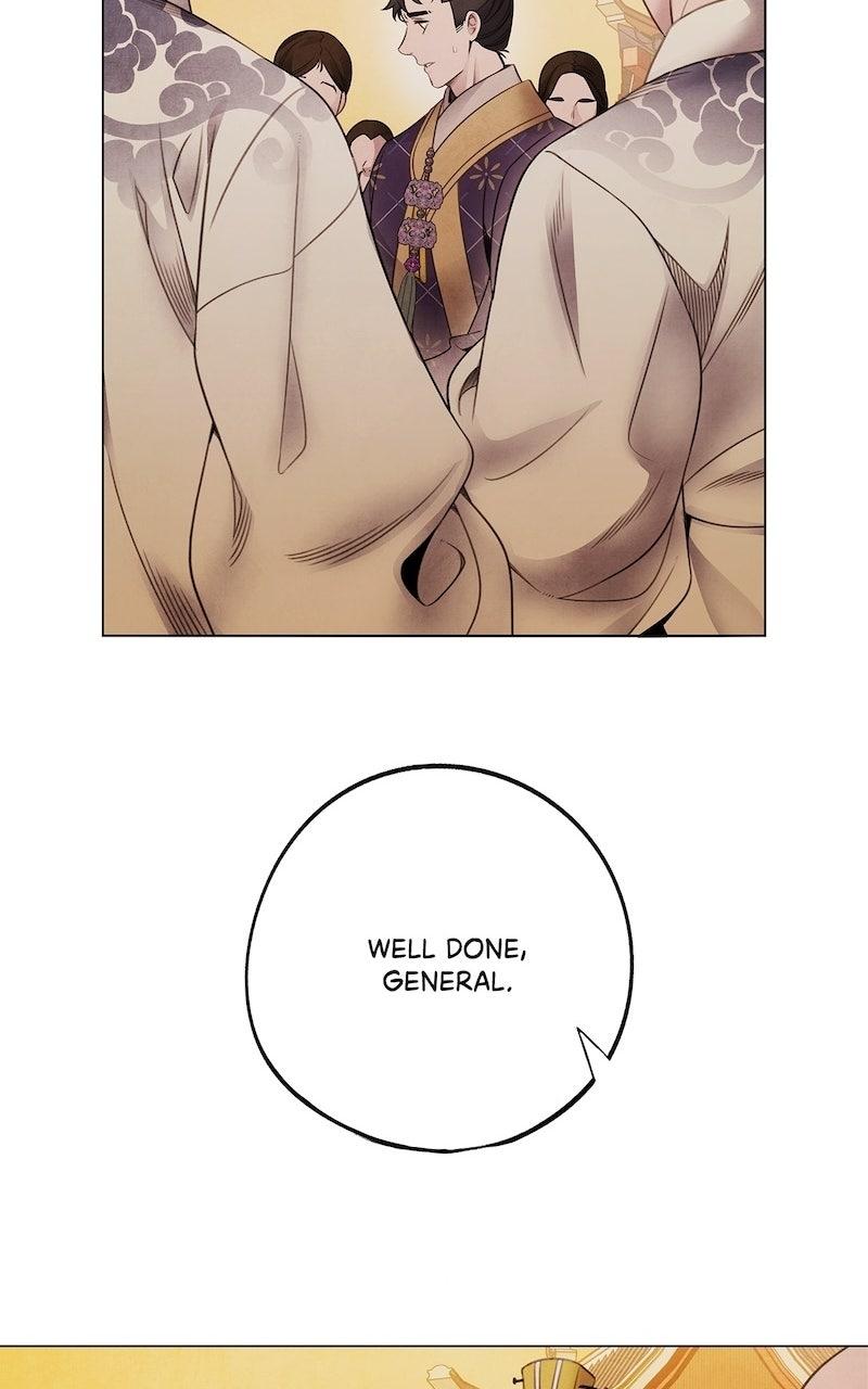 Aza (WOO Saesae) Chapter 75 page 45 - 