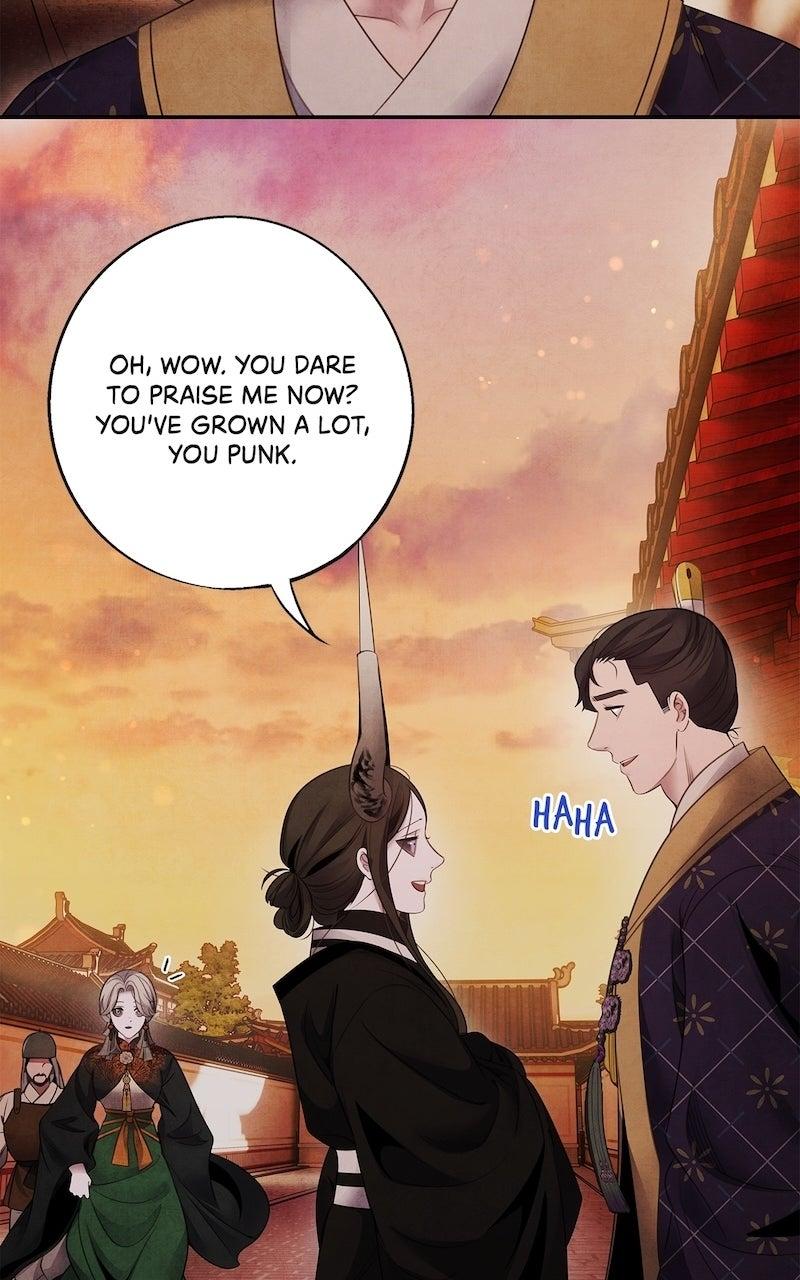 Aza (WOO Saesae) Chapter 75 page 49 - 