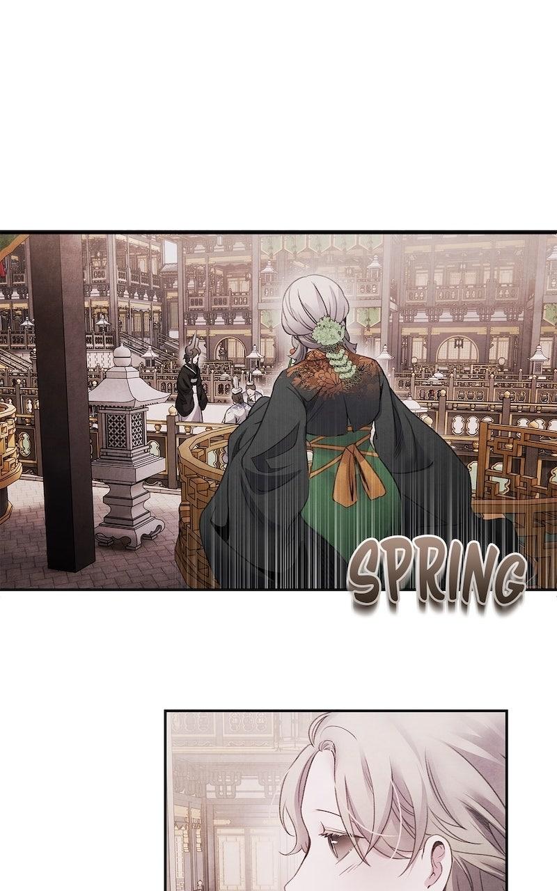 Aza (WOO Saesae) Chapter 75 page 6 - 