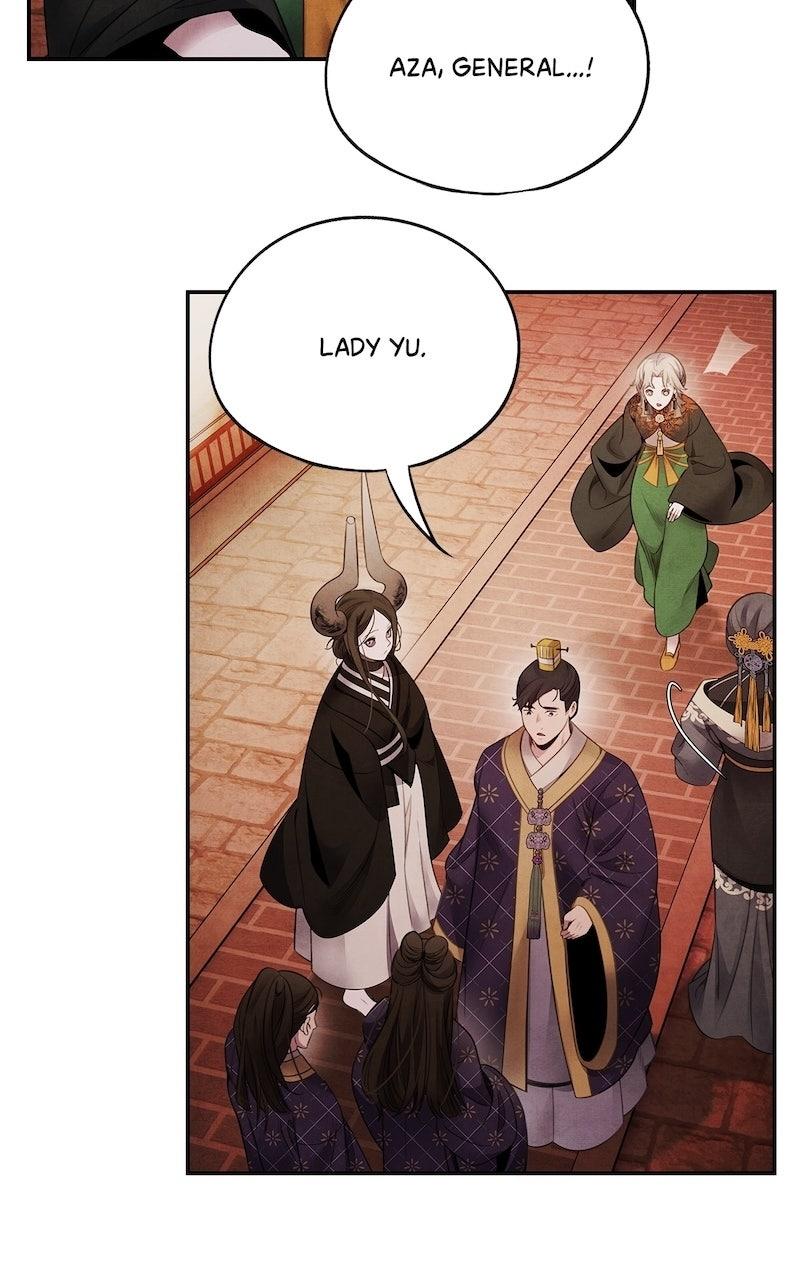 Aza (WOO Saesae) Chapter 75 page 51 - 