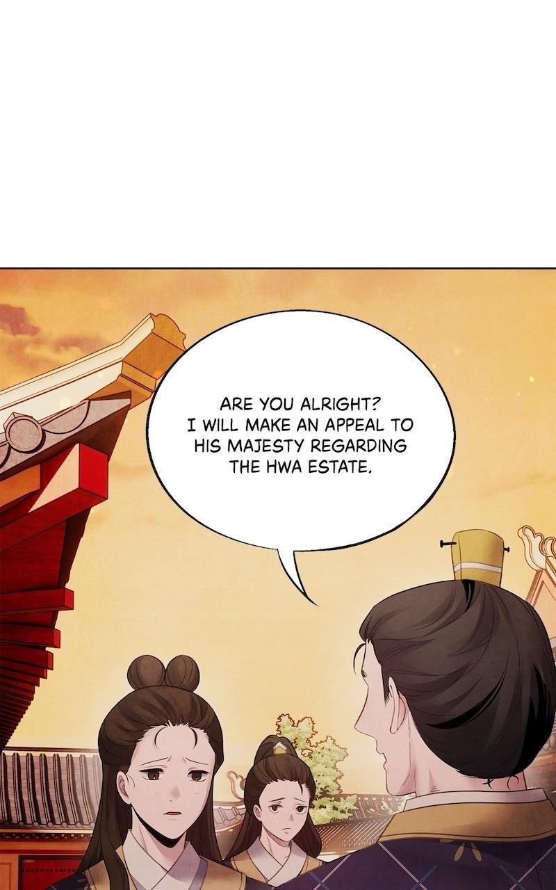 Aza (WOO Saesae) Chapter 75 page 52 - 