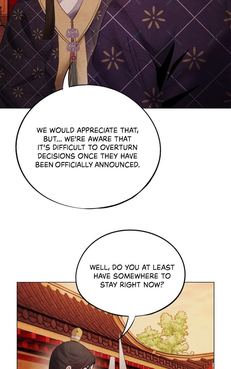 Aza (WOO Saesae) Chapter 75 page 53 - 