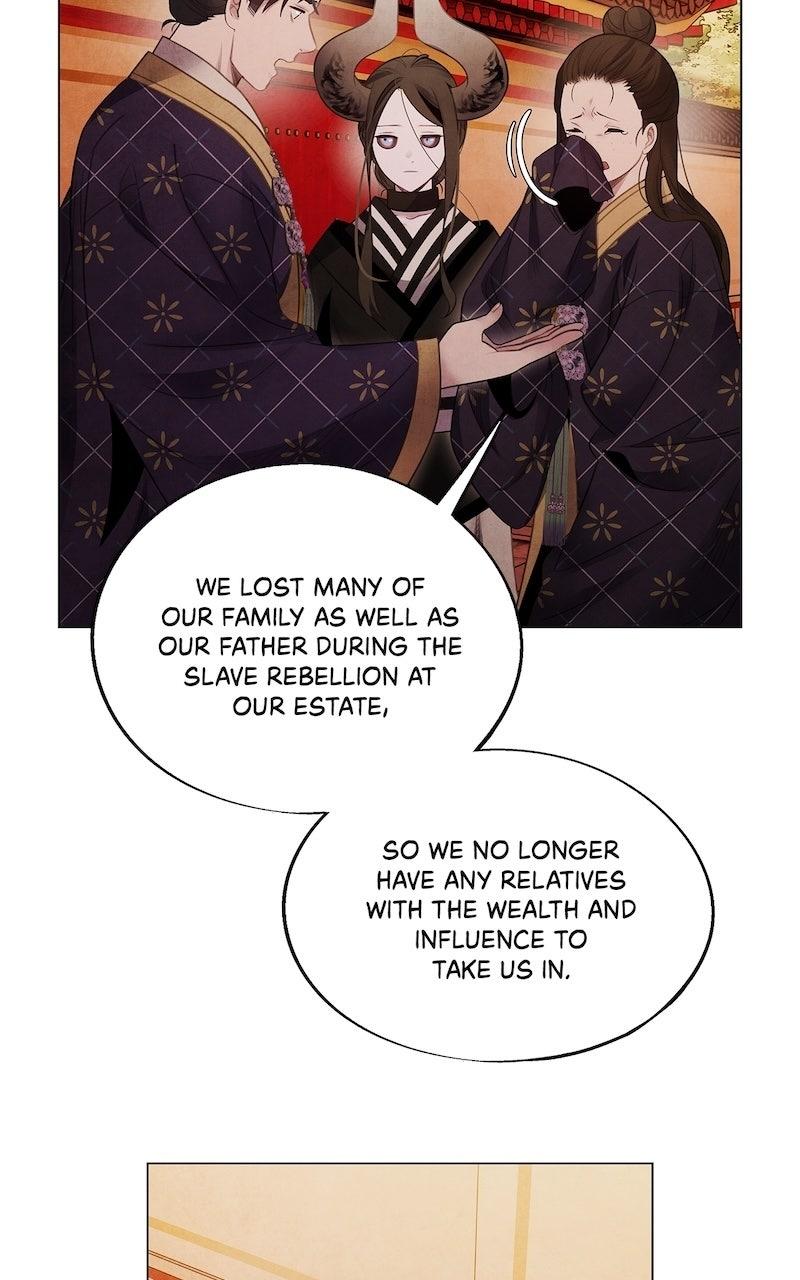 Aza (WOO Saesae) Chapter 75 page 54 - 