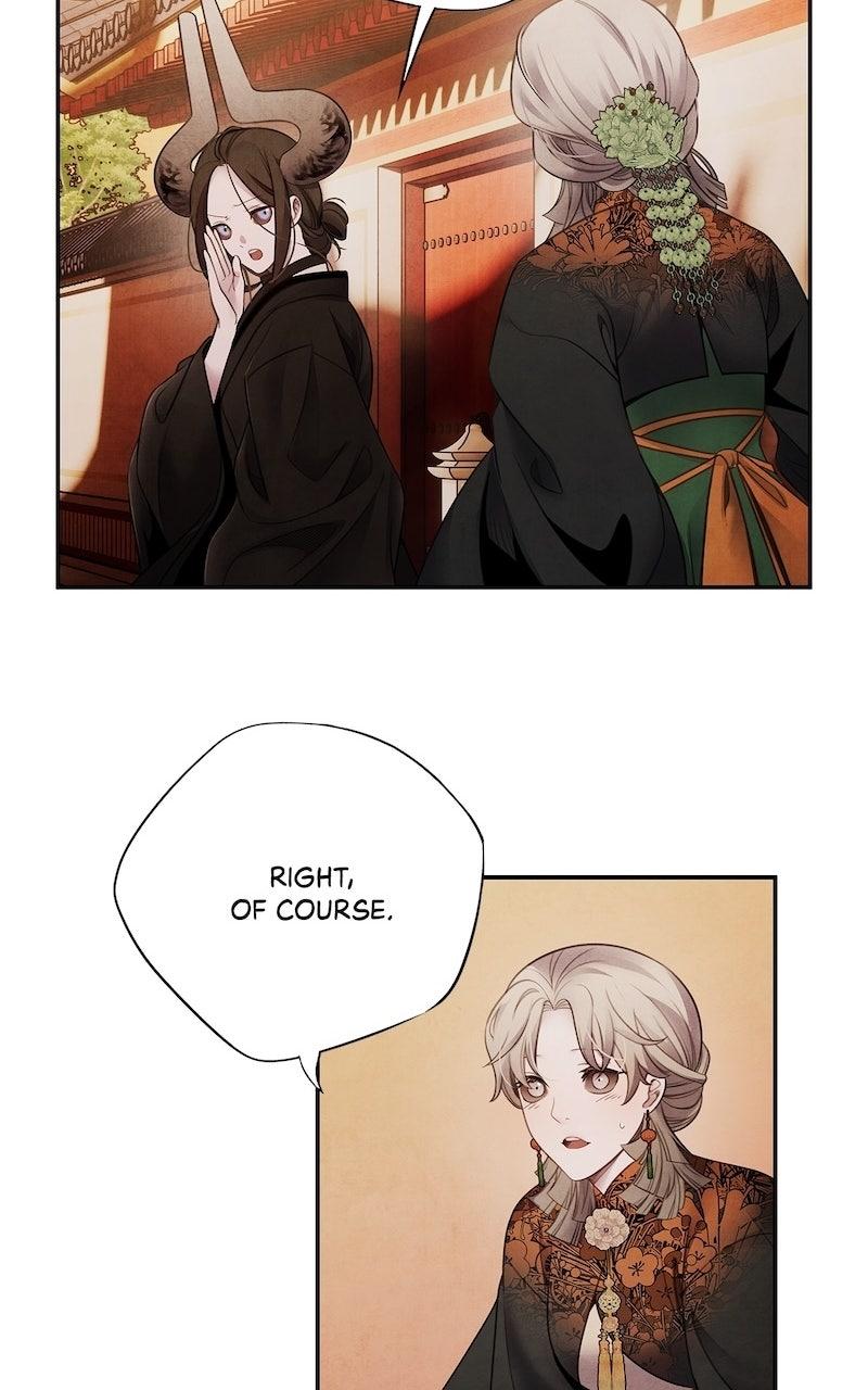 Aza (WOO Saesae) Chapter 75 page 57 - 