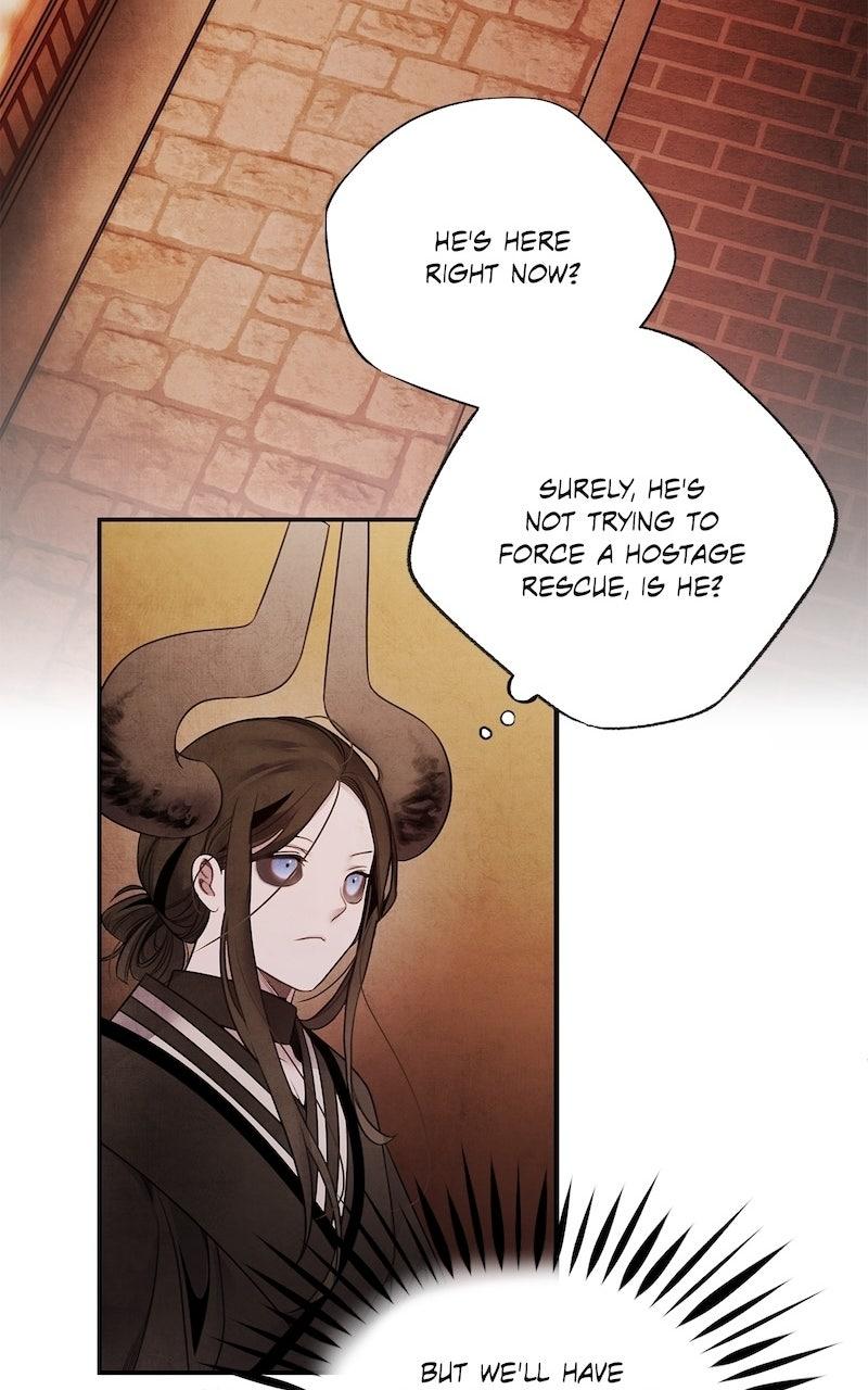 Aza (WOO Saesae) Chapter 75 page 59 - 