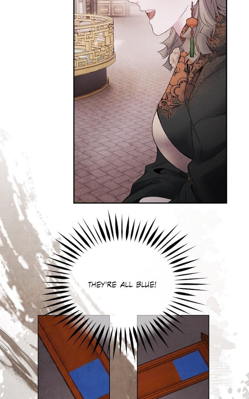 Aza (WOO Saesae) Chapter 75 page 7 - 