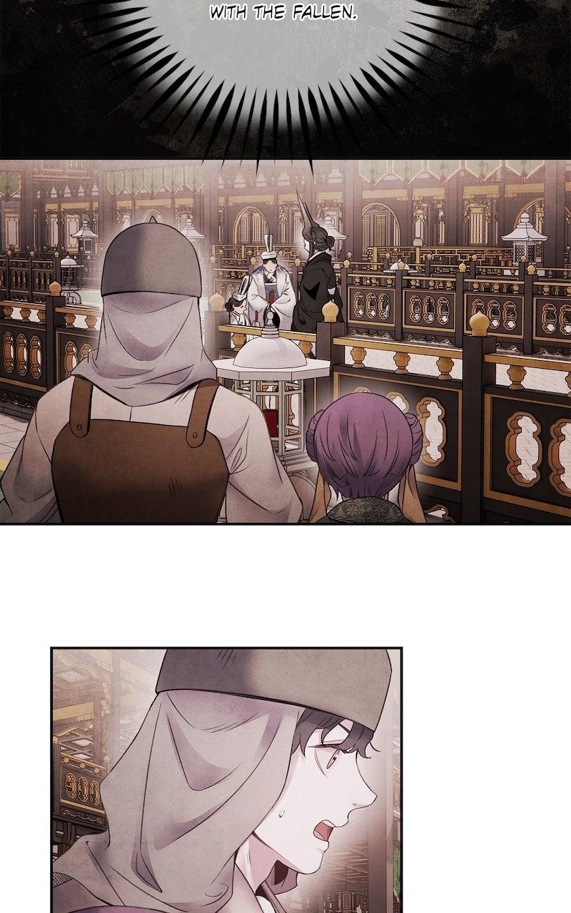 Aza (WOO Saesae) Chapter 75 page 9 - 