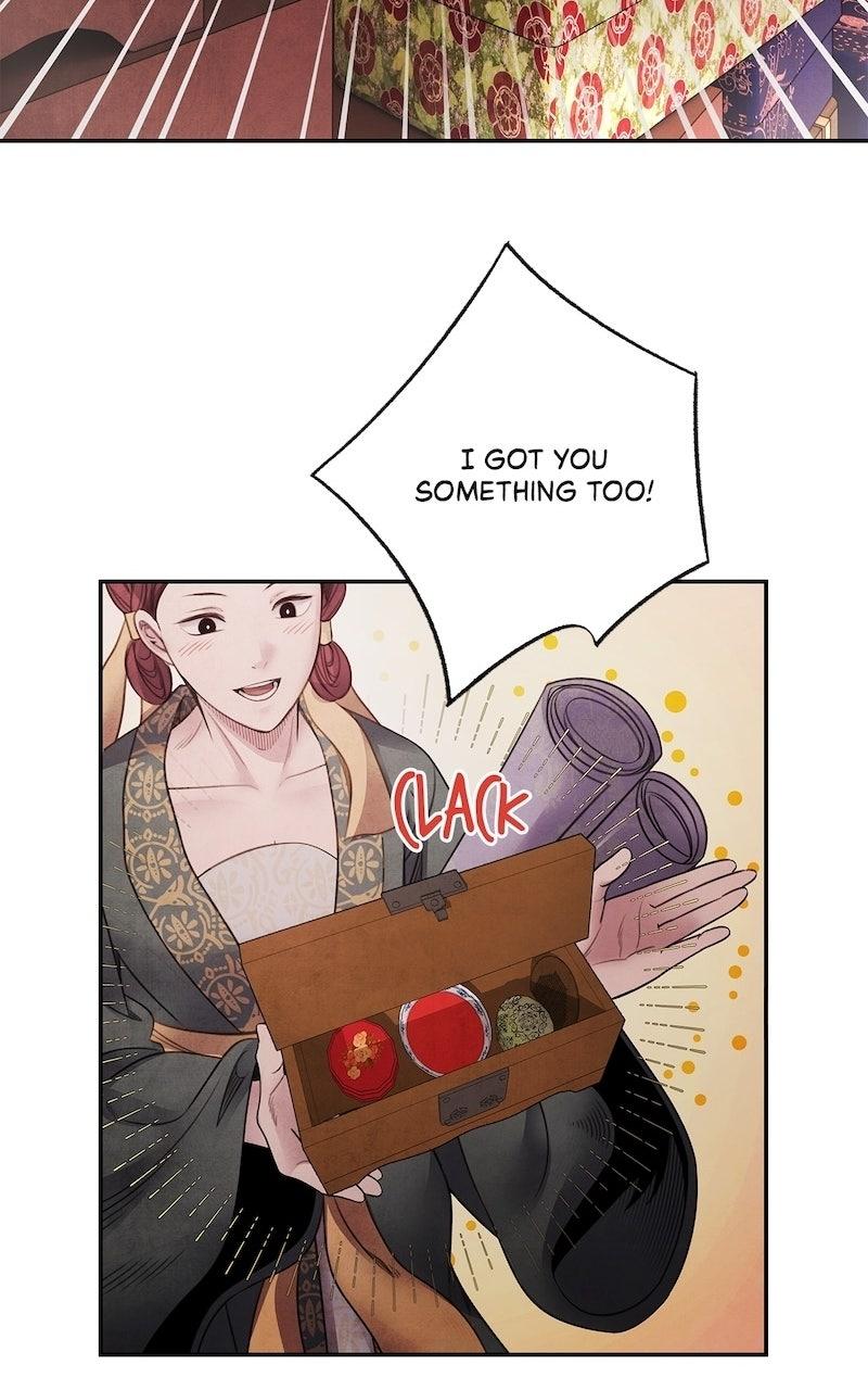 Aza (WOO Saesae) Chapter 76 page 11 - 