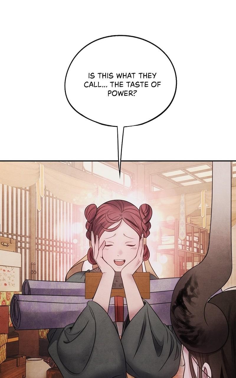 Aza (WOO Saesae) Chapter 76 page 12 - 