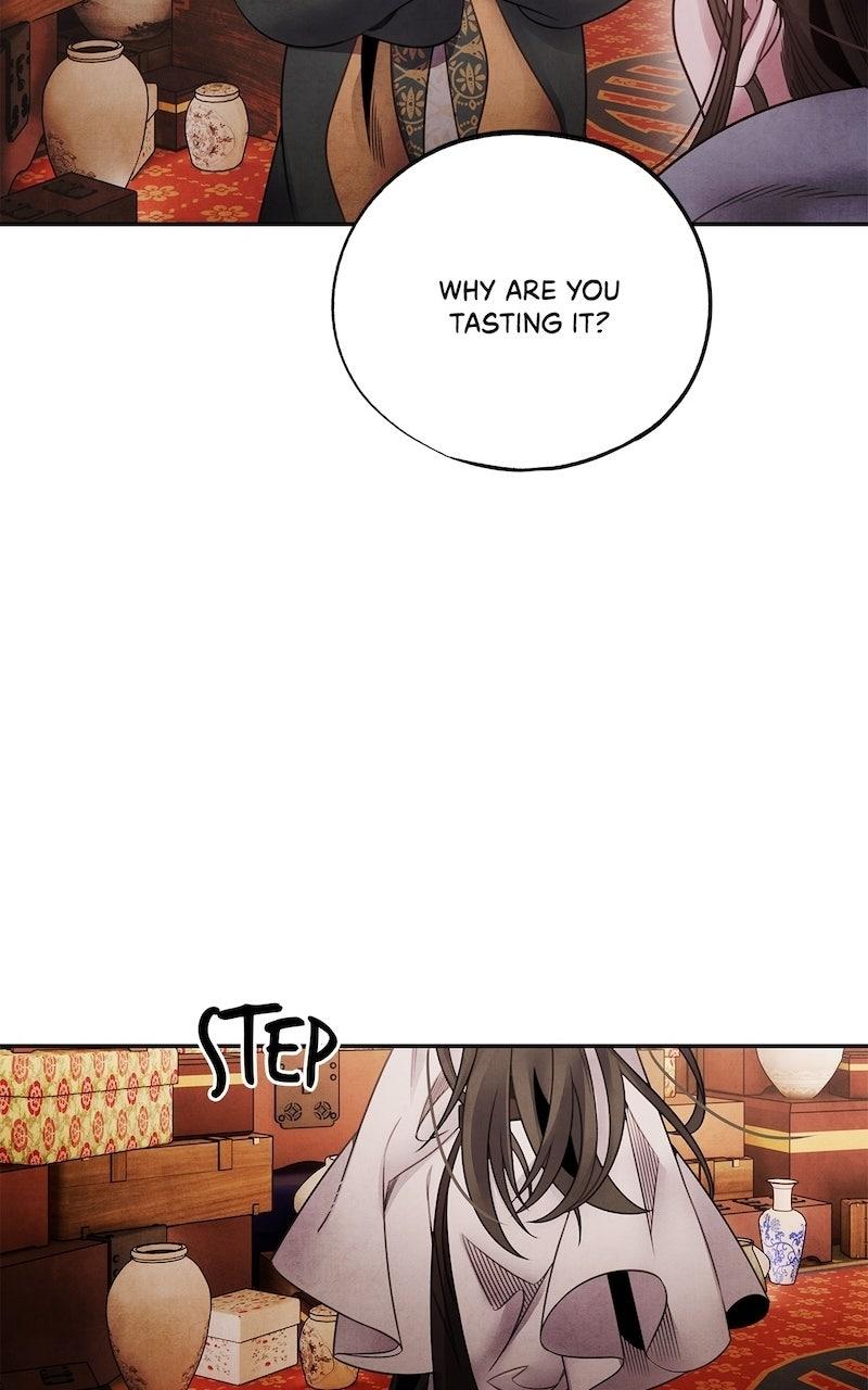 Aza (WOO Saesae) Chapter 76 page 13 - 