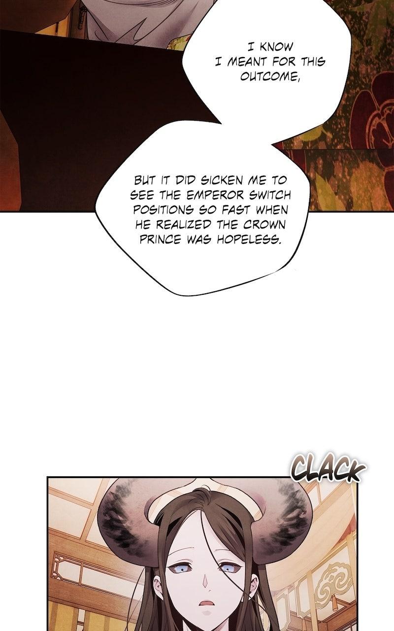 Aza (WOO Saesae) Chapter 76 page 15 - 