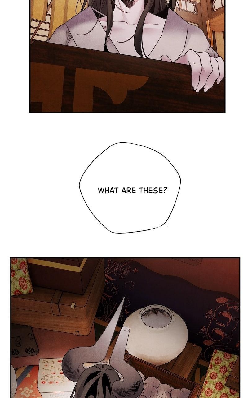 Aza (WOO Saesae) Chapter 76 page 16 - 