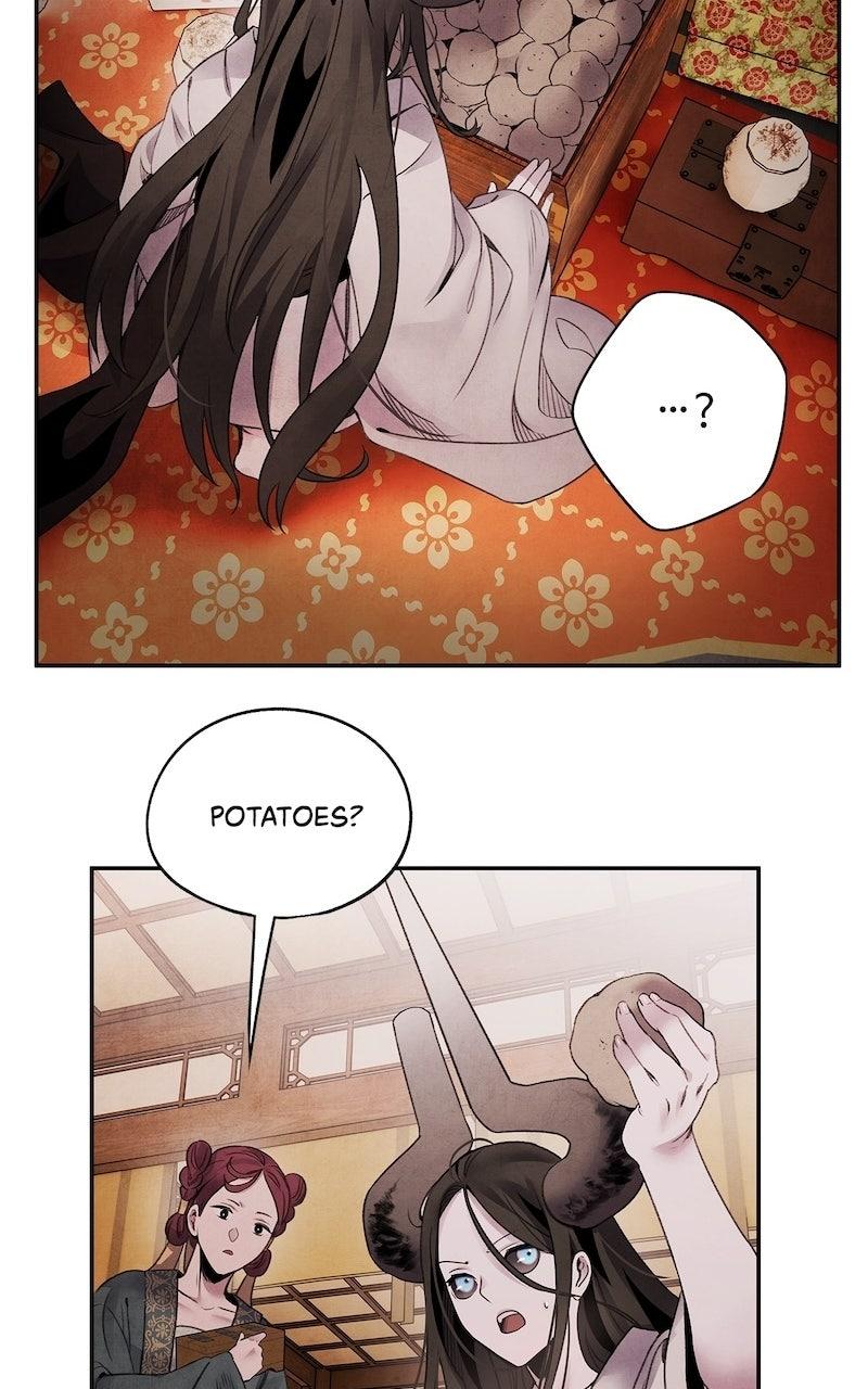 Aza (WOO Saesae) Chapter 76 page 17 - 