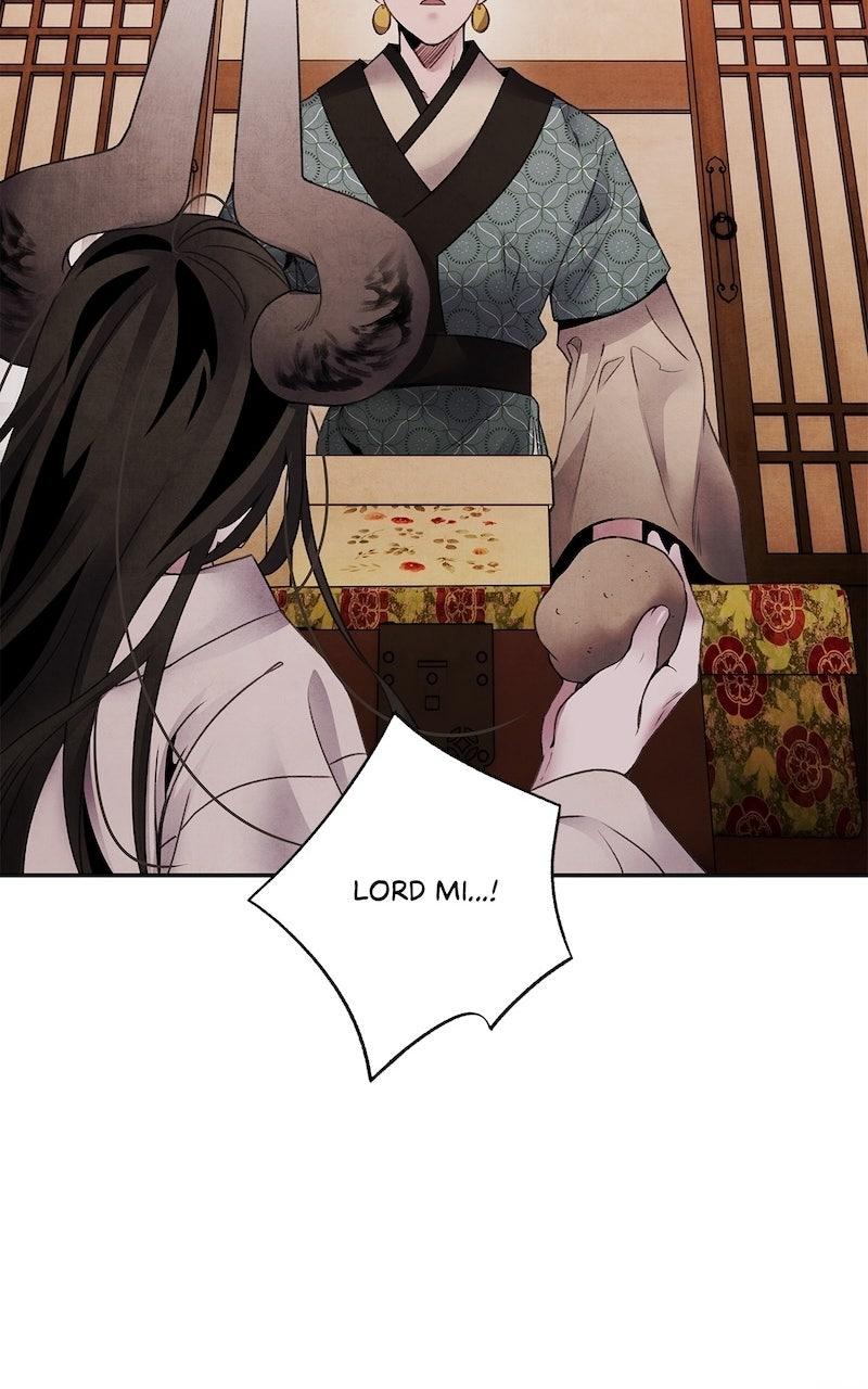 Aza (WOO Saesae) Chapter 76 page 20 - 