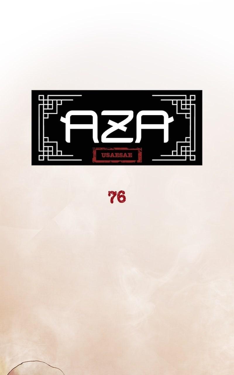 Aza (WOO Saesae) Chapter 76 page 21 - 