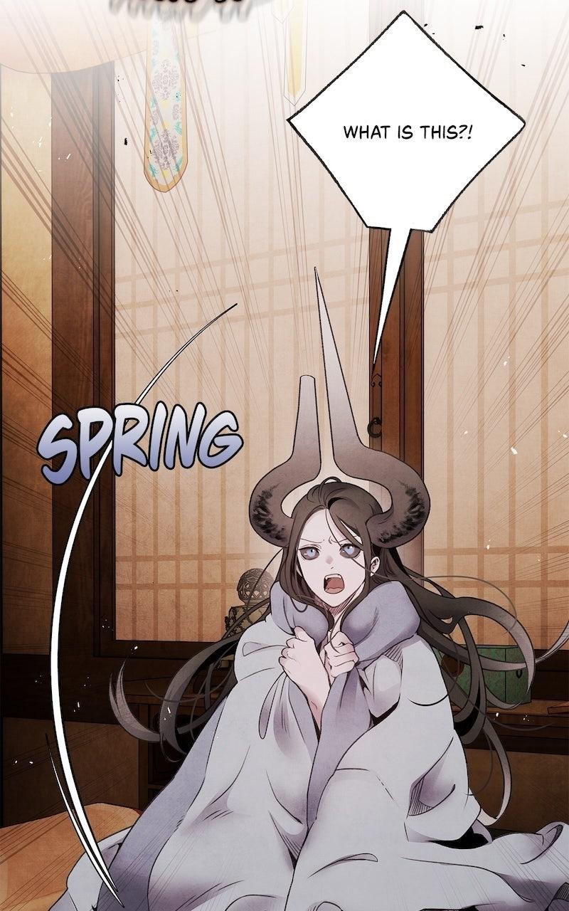 Aza (WOO Saesae) Chapter 76 page 4 - 
