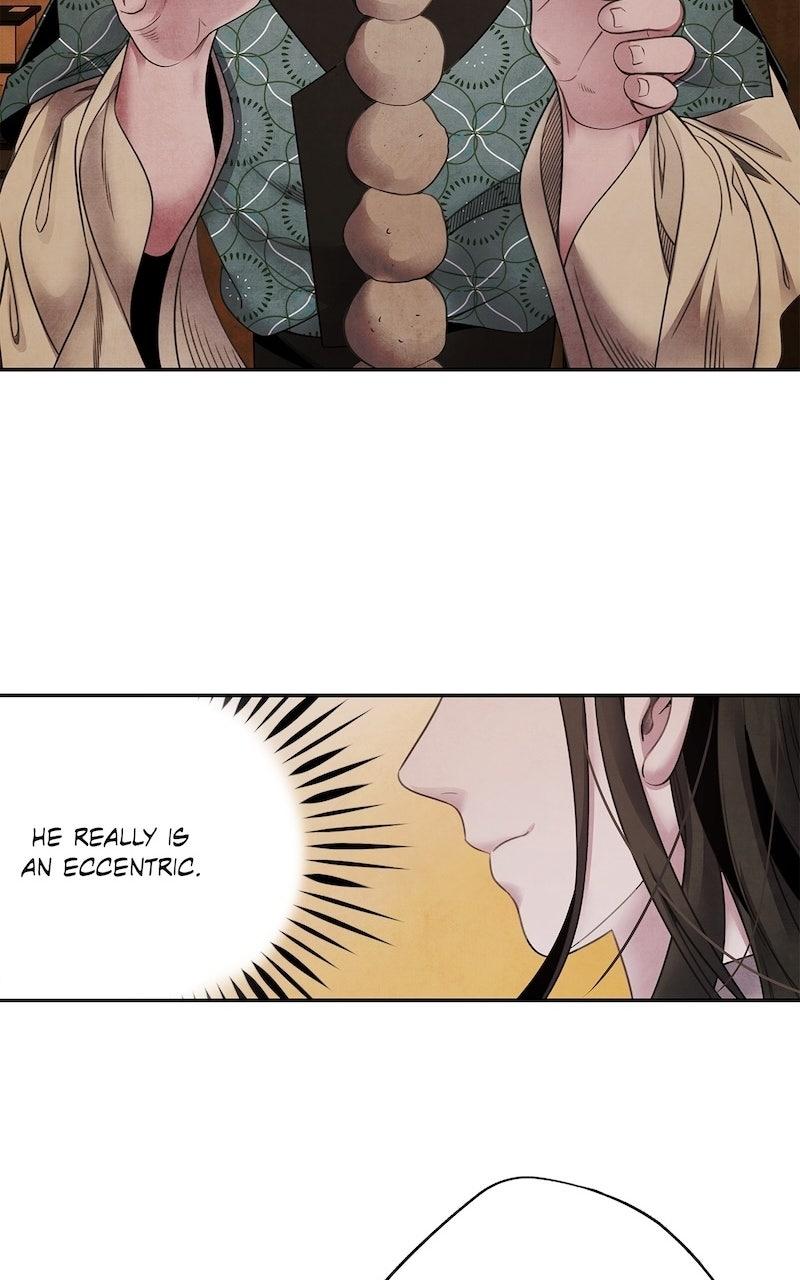 Aza (WOO Saesae) Chapter 76 page 32 - 