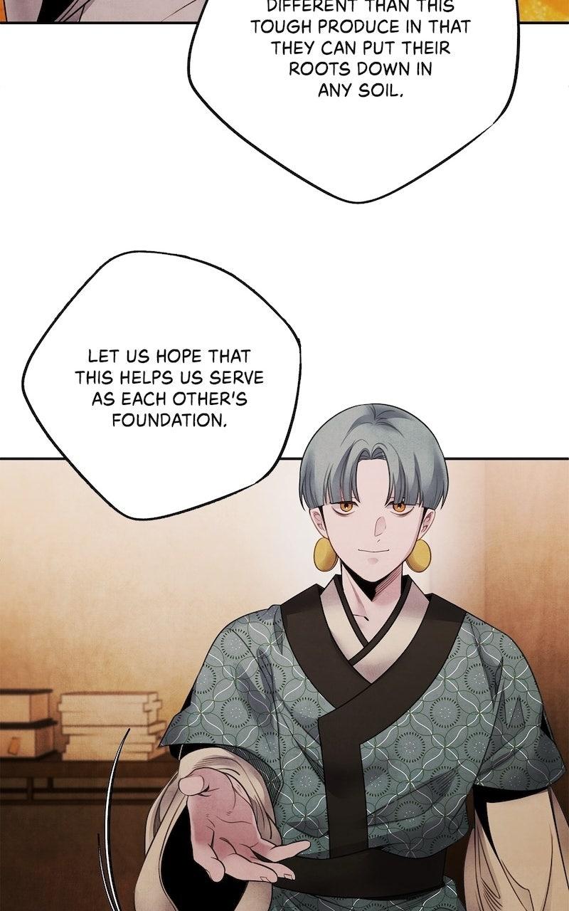 Aza (WOO Saesae) Chapter 76 page 34 - 