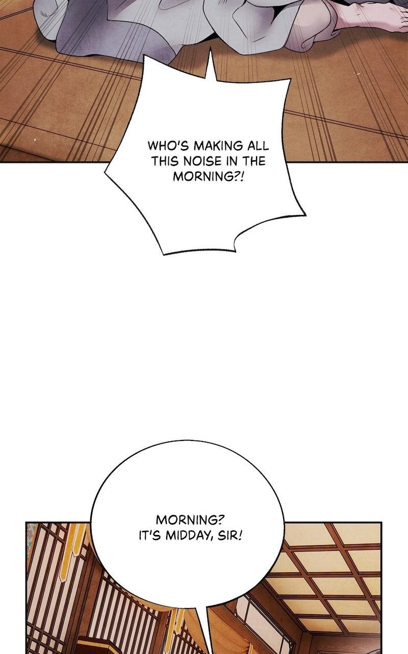Aza (WOO Saesae) Chapter 76 page 5 - 