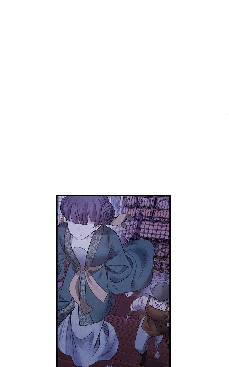 Aza (WOO Saesae) Chapter 76 page 44 - 