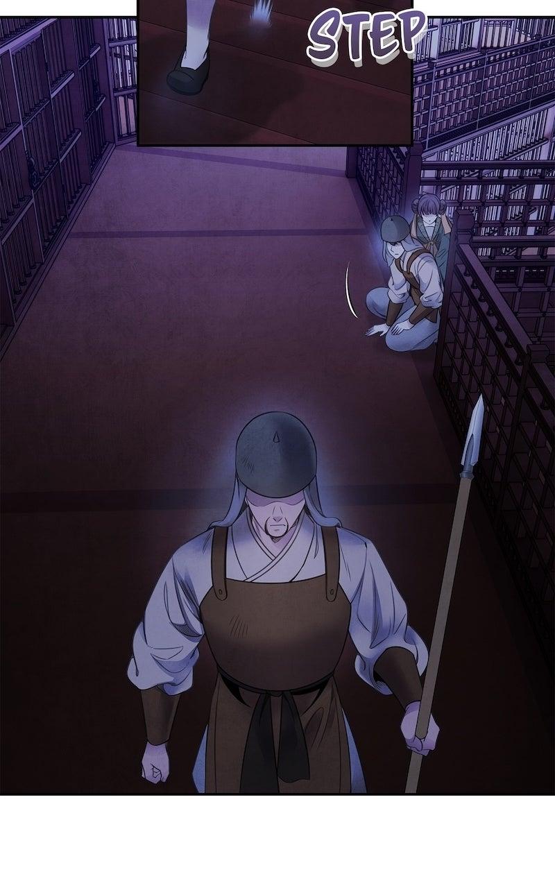 Aza (WOO Saesae) Chapter 76 page 45 - 