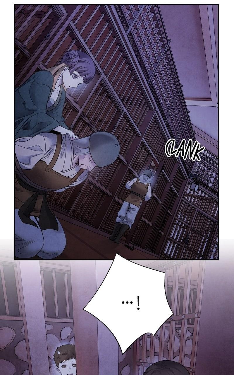 Aza (WOO Saesae) Chapter 76 page 47 - 