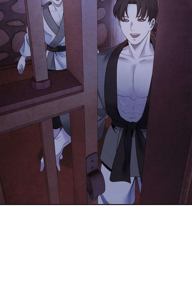 Aza (WOO Saesae) Chapter 76 page 48 - 
