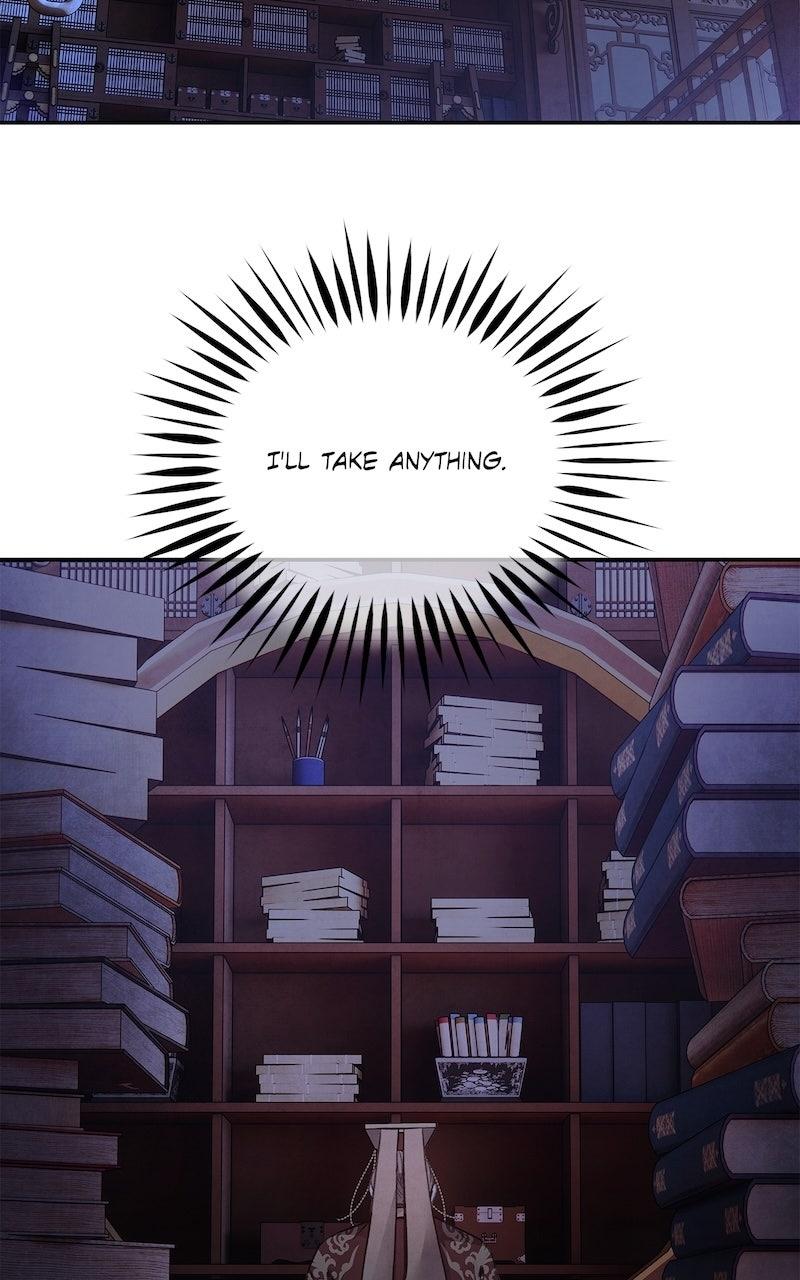 Aza (WOO Saesae) Chapter 76 page 50 - 