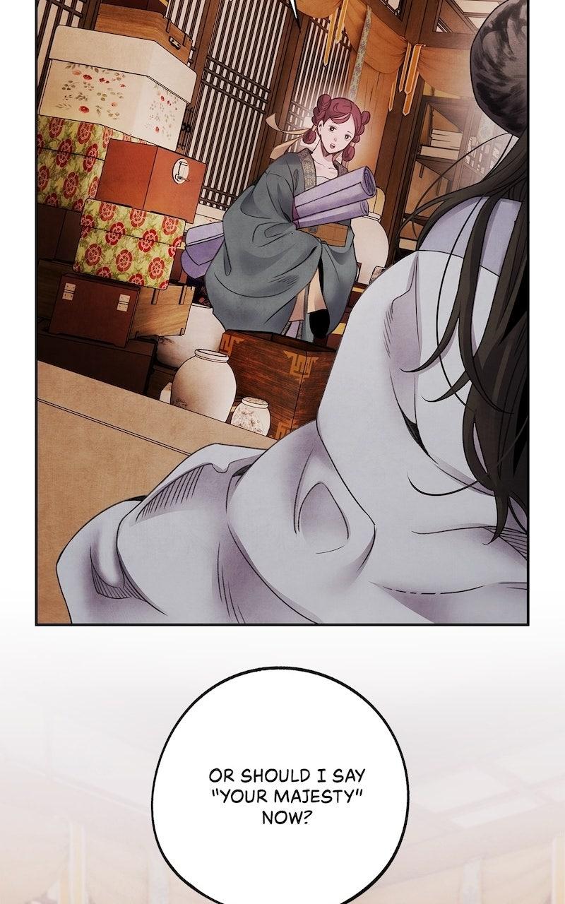 Aza (WOO Saesae) Chapter 76 page 6 - 