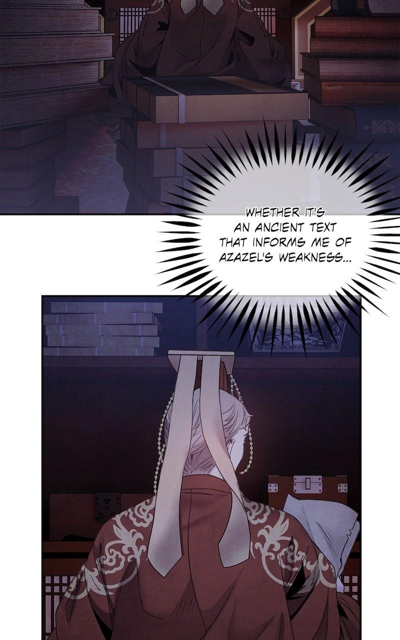 Aza (WOO Saesae) Chapter 76 page 51 - 