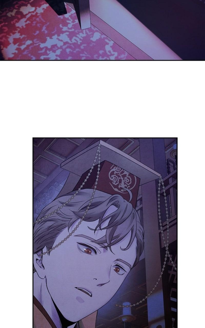 Aza (WOO Saesae) Chapter 76 page 56 - 