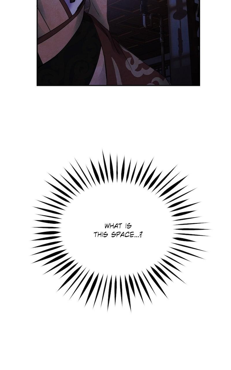 Aza (WOO Saesae) Chapter 76 page 57 - 