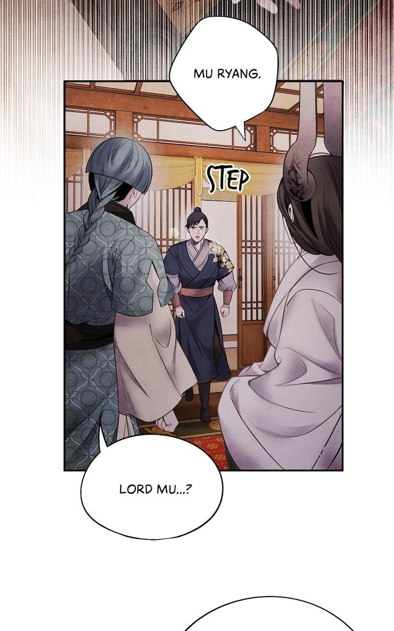 Aza (WOO Saesae) Chapter 76 page 60 - 
