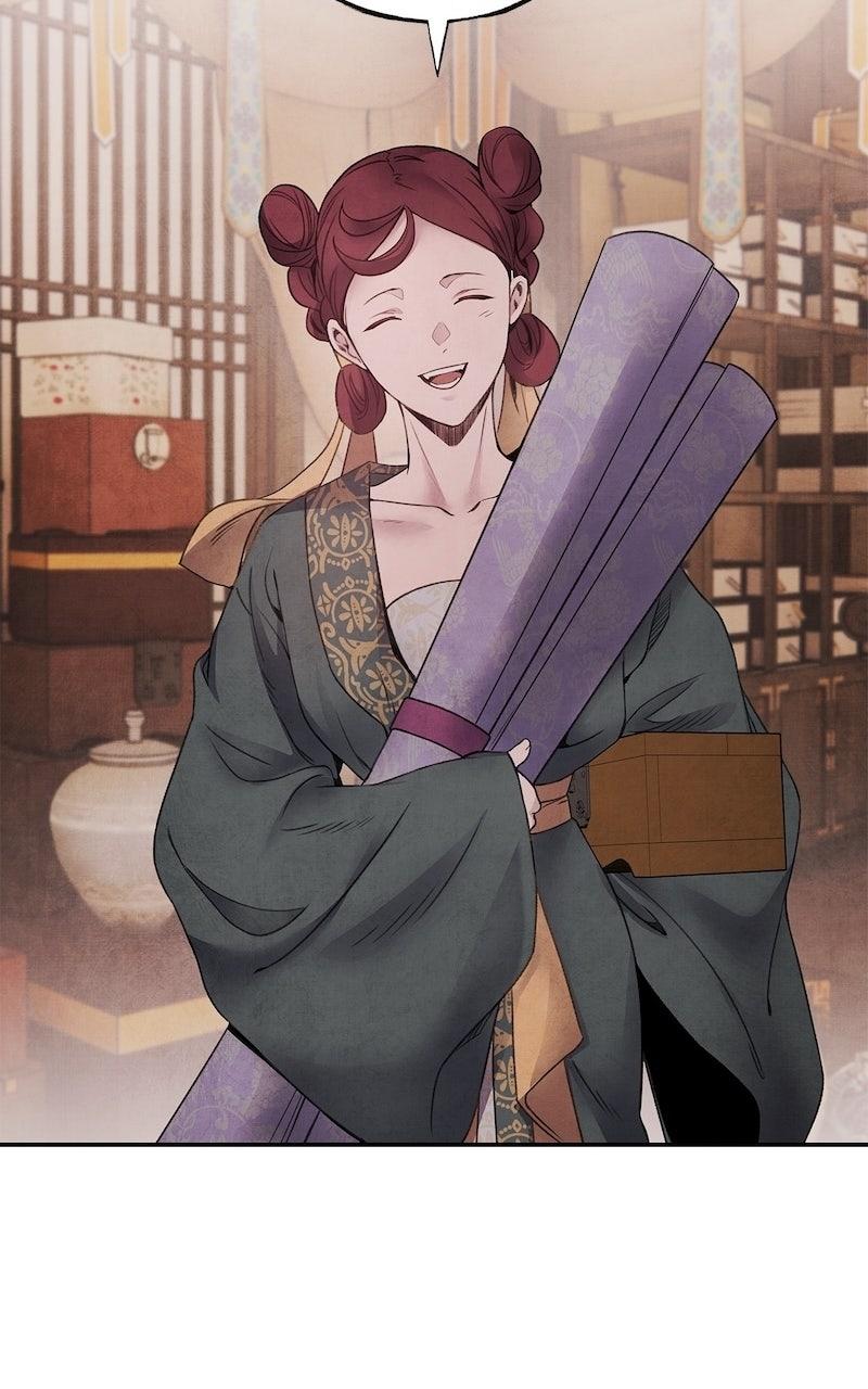 Aza (WOO Saesae) Chapter 76 page 7 - 