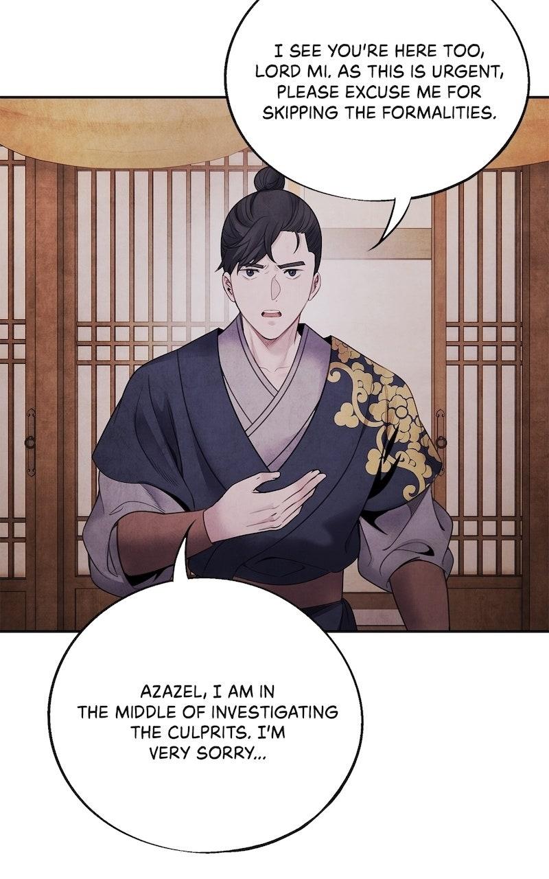 Aza (WOO Saesae) Chapter 76 page 61 - 